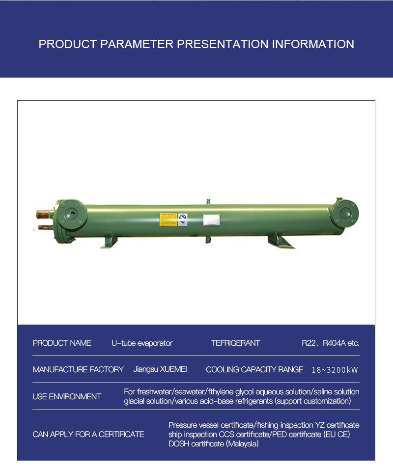 U-tube evaporator